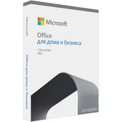 Office Home and Business 2021 Russian Medialess